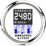 Digital NMEA2000 & J1939 RPM Tachometer Gauge with Oil Pressure/Voltmeter/Water Temperature/Hour Meter Display - Image 6