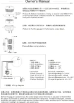 Marine Indicator Rudder Angle Repeater - Image 6