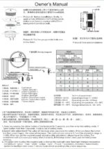 85MM 3IN 1 Boat Tachometer 0-4000RPM Oil Pressure Water Temp Gauge LCD Hourmeter - Image 6