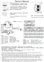 85mm Boat 3In 1 Gauge Tachometer Gauge 0-6000RPM Water Temp F Oil Pressure PSI - Image 6